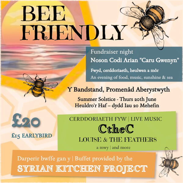 Bee Friendly Solstice Fundraiser
